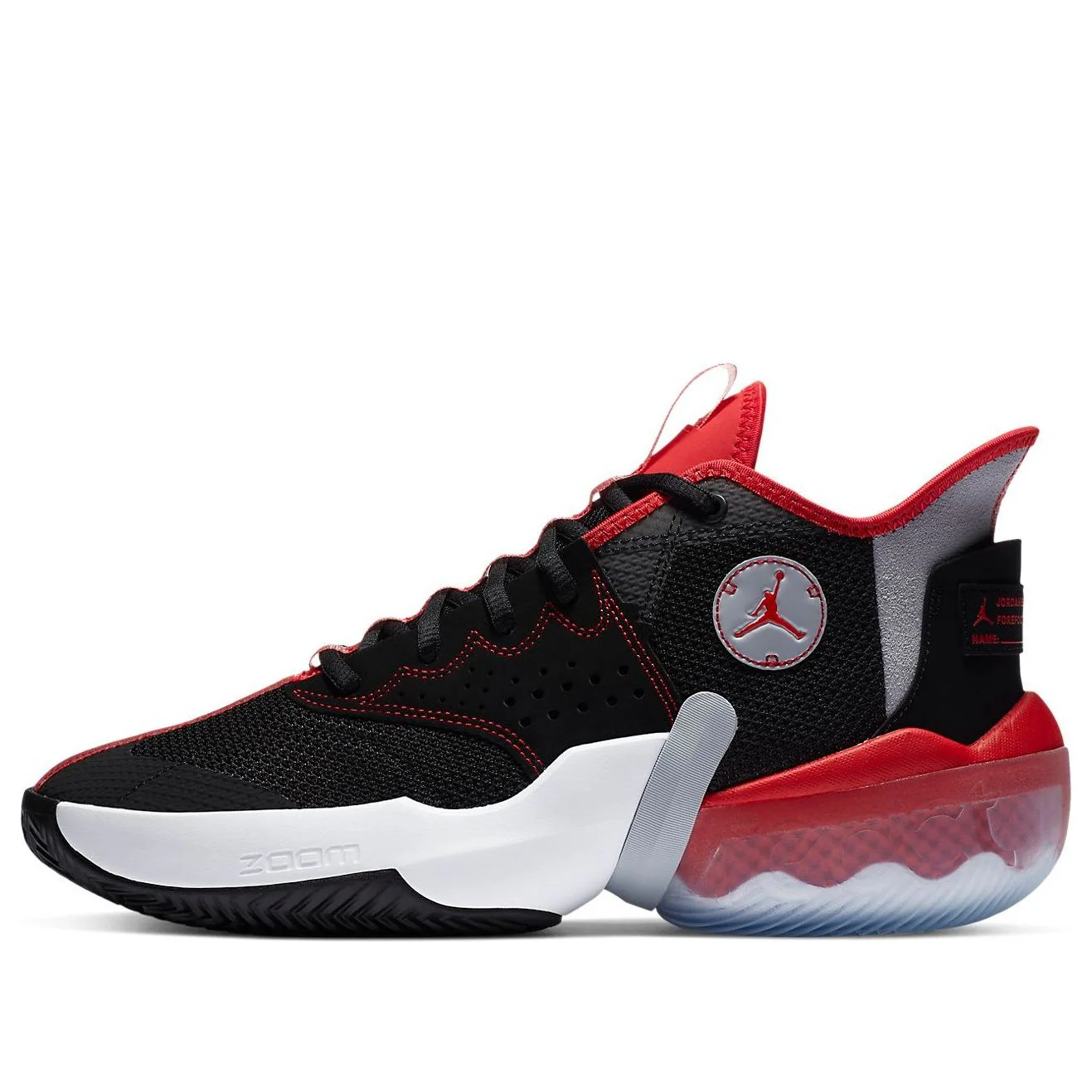 Jordan React Elevation
