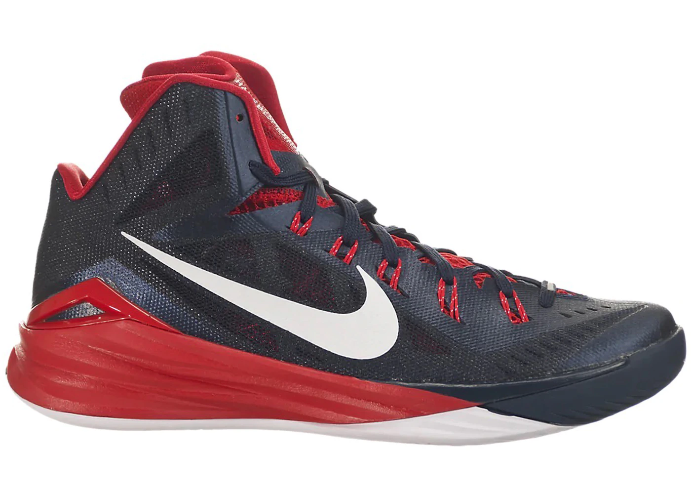 Hyperdunk 2014