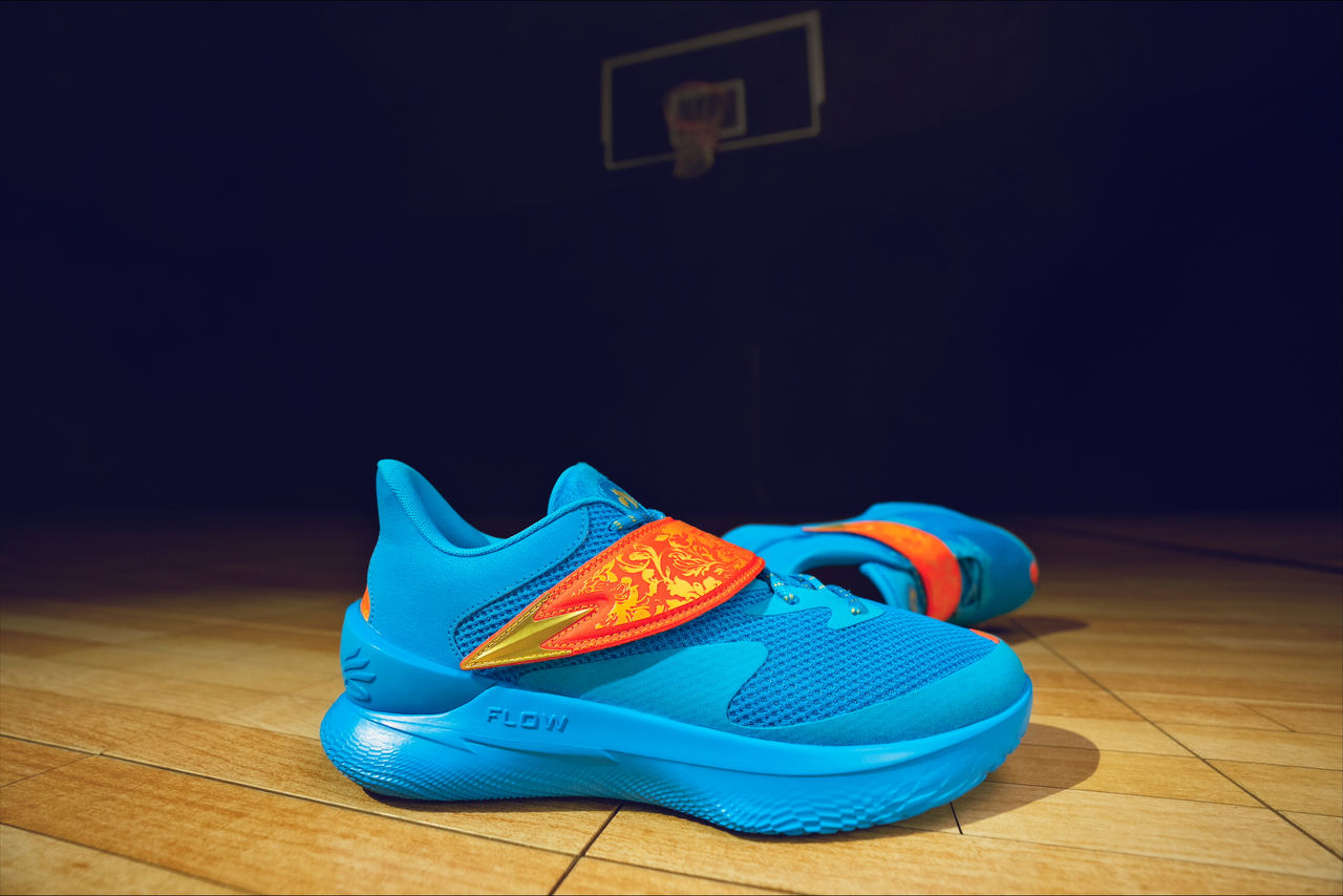 Curry Fox 1