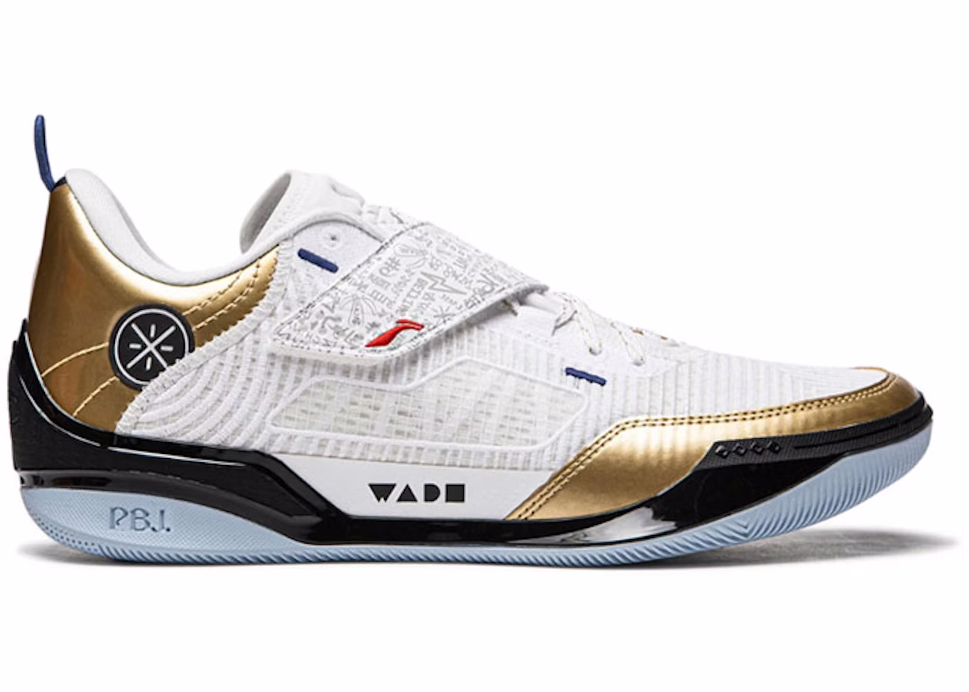 Way of Wade 4